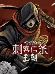 声浪试验场音乐竞演综艺在线观看