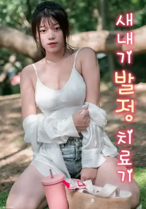 暗涌之城刑侦悬疑电视剧全集手机观看